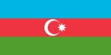 Azerbaijan flag large