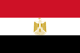 Egypt flag large