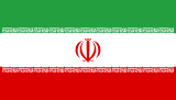 Islamic Republic Of Iran flag large