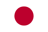 Japan flag large