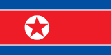 The Democratic Peoples Republic Of Korea flag large