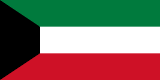 Kuwait flag large