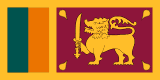 Sri Lanka flag large