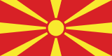 Republic Of North Macedonia flag large
