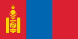 Mongolia flag large