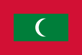 Maldives flag large