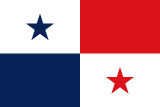 Panama flag large