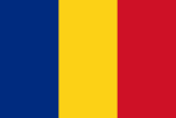 Romania flag large