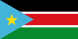 South Sudan flag large