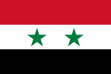 Syrian Arab Republic flag large
