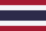 Thailand flag large