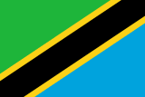 United Republic Of Tanzania flag large