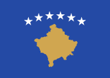 Kosovo flag large