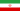 Islamic Republic Of Iran