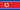 The Democratic Peoples Republic Of Korea