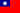 Taiwan, Republic Of China