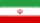 Islamic Republic Of Iran flag