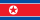 The Democratic Peoples Republic Of Korea flag