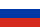 The Russian Federation flag