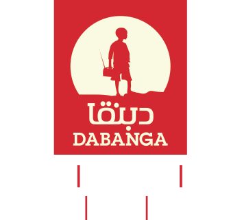 Dabanga Radio