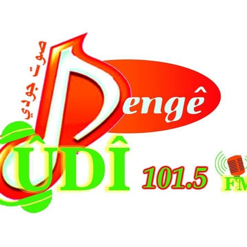 Denge Cudi