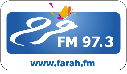 Farah FM