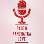 Rock (Kamchatka Live)