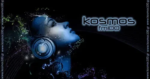 Kosmos 100 (Folk)
