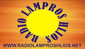 Lampros Hlios