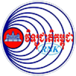 National Radio of Kampuchea