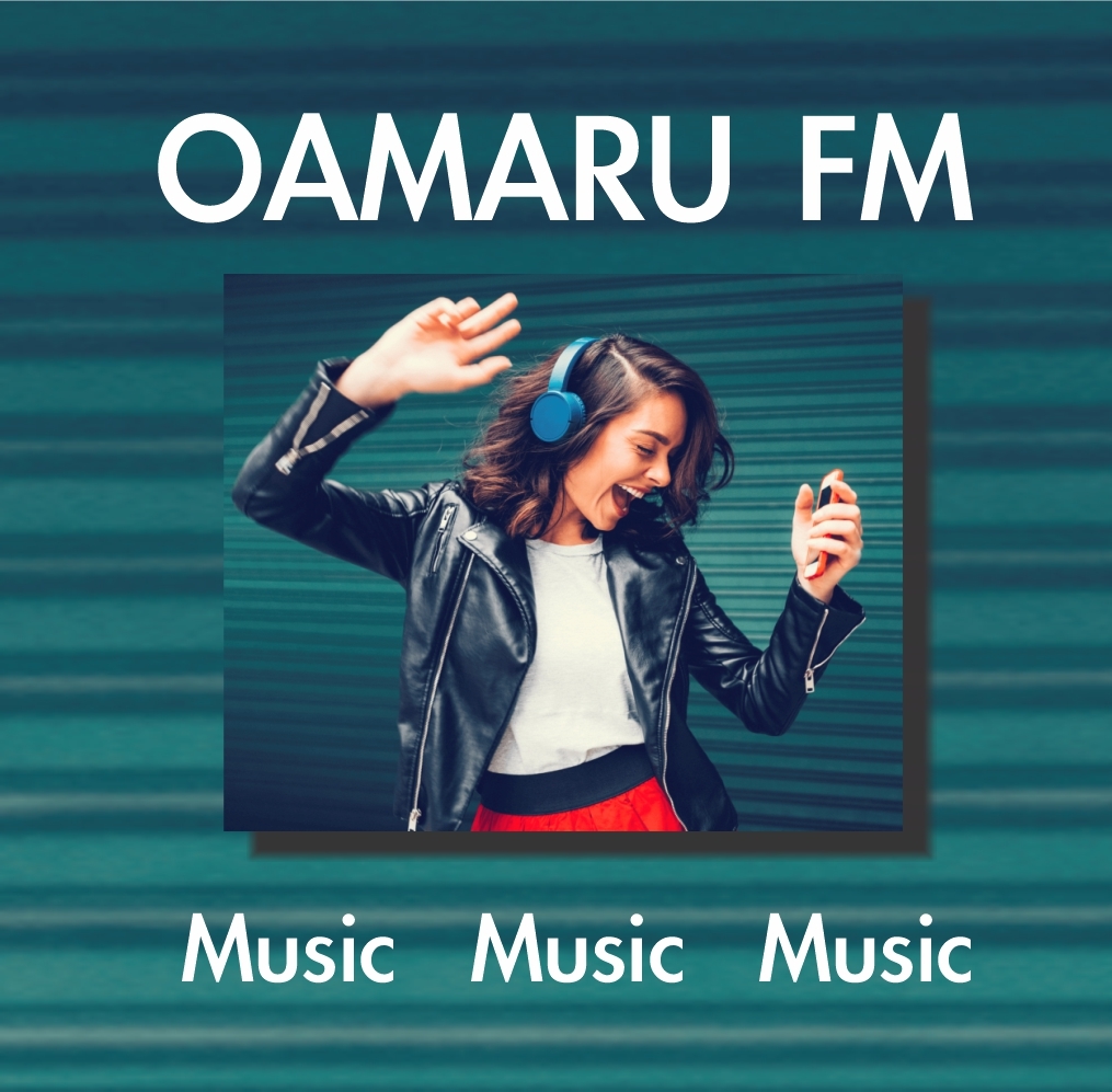 91.2 Oamaru FM