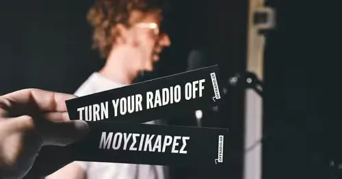 Off Radio - Athens