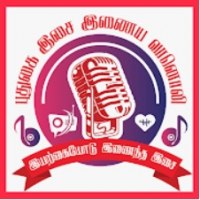 pudugai-isai-fm