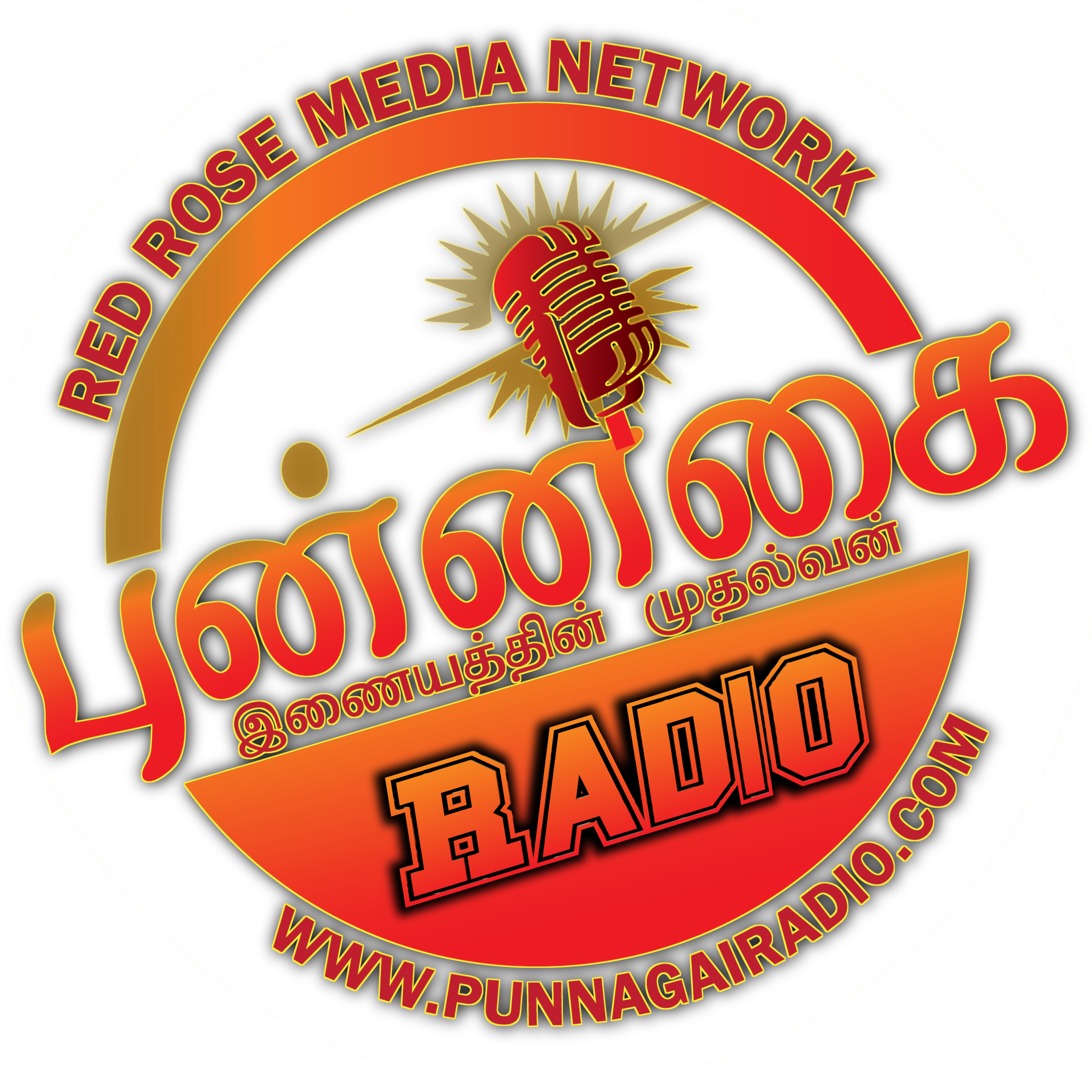 Punnagai Radio