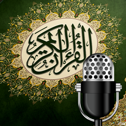 Quran Radio راديو القرآن - Maher Al Mueaqly - ماهر المعيقلي