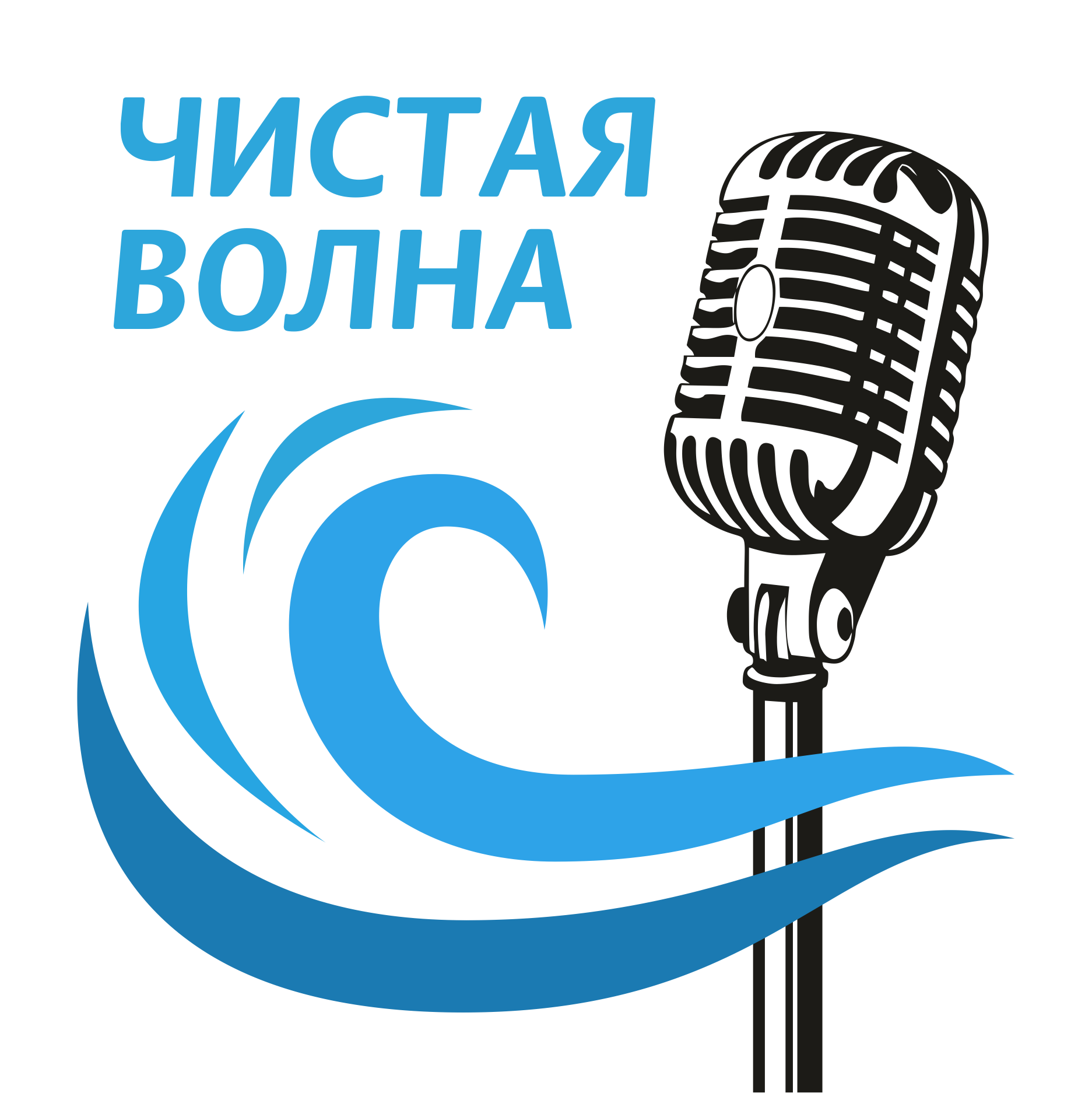 Radio Chistaya Volna