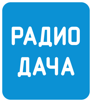 Radio Dacha