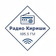 Radio Kirishi