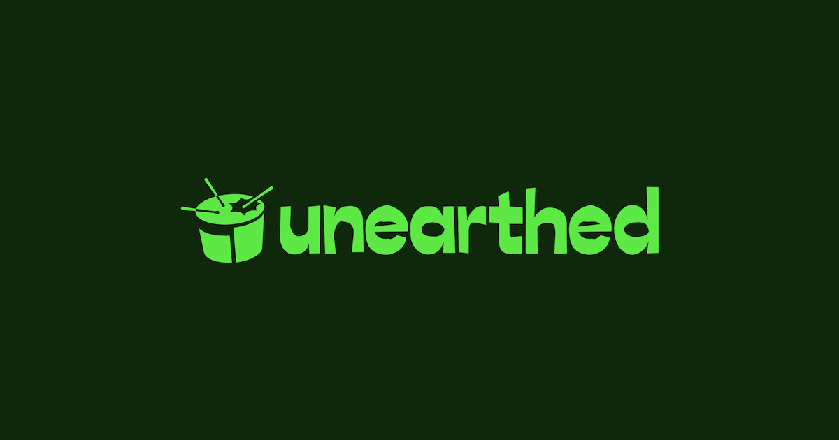 ABC Triple J Unearthed  (MP3)