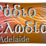 Radio Melodia Adelaide