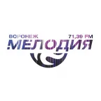 Мелодия (Воронеж)