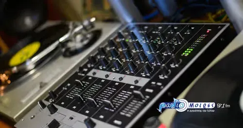 Radio Mires 97,1
