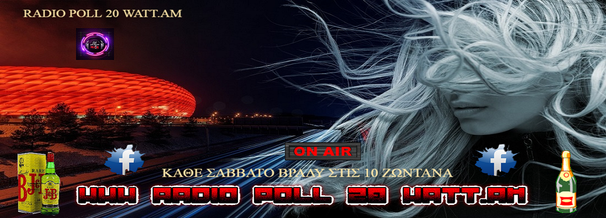 Radio Poll 20 Watt.AM