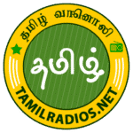 Agaramuthalaa FM