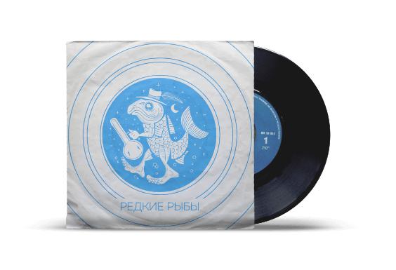 Radio.Fish