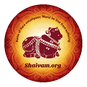 Shaiva Lahari