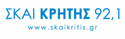 Skai Kritis