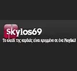 Skylos 69