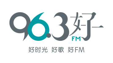 SPH 963 Radio