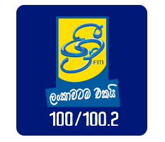 Sri FM